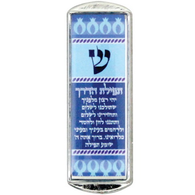 מזוזה לרכב