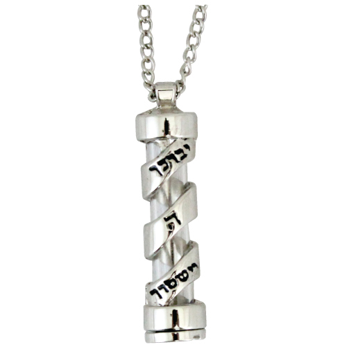 תליונים