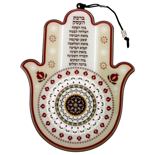 חמסות