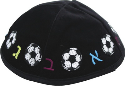 כיפה קטיפה 20 ס"מ אלף בית כדורגל