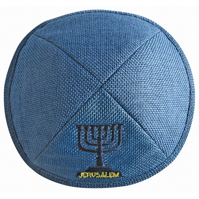 כיפה פשתן 17 ס"מ כחול כהה עם ריקמה מנורה