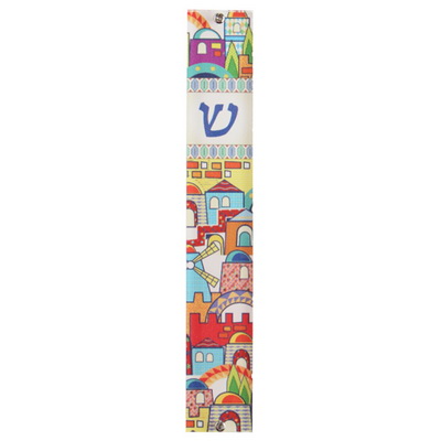 מזוזה פרספקס 10 ס"מ לבן עם הדפסה עיטור ירושלים