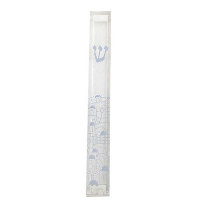 מזוזה פרספקס שקוף עם הדפסה "ירושלים" כסף 15 ס"מ