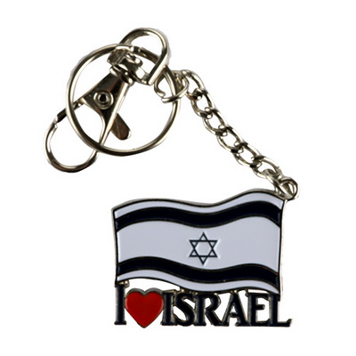 מחזיק מפתחות דגל ישראל  6 ס\"מ
