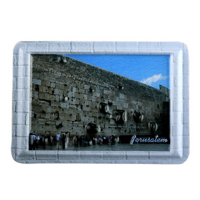 מגנט פלסטיק בולט - ירושלים 8x5.5 ס"מ