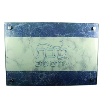 מגש חלה זכוכית עבה בלתי שבירה עם רגליים 28X40.5 ס"מ