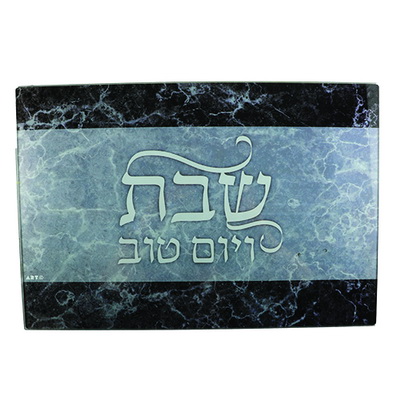 מגש חלה זכוכית עבה בלתי שבירה 25X37 ס"מ