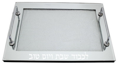 מגש חלה זכוכית משובץ באבנים 40x30 ס"מ