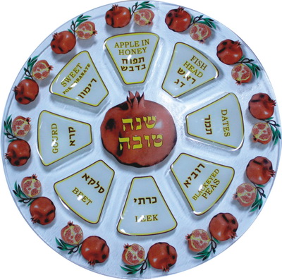 צלחת זכוכית ראש השנה "רימונים" 35 ס"מ