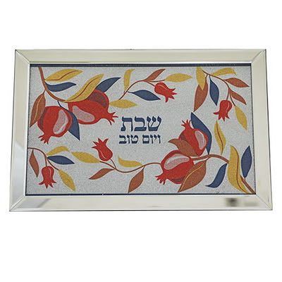 מגש חלה זכוכית צבעוני רימונים 29*45 ס"מ