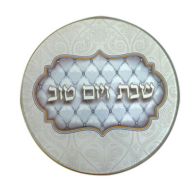 תחתית לסיר זכוכית בלתי שבירה מודפסת 19 ס"מ
