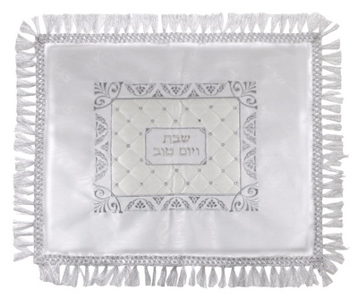 כיסוי חלה ברוקט לבן 50x40 ס"מ רקמת כסף "שבת וי