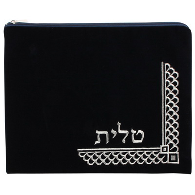 סט טלית תפילין קטיפה כחול כהה עם ריקמה 36*29 ס"מ