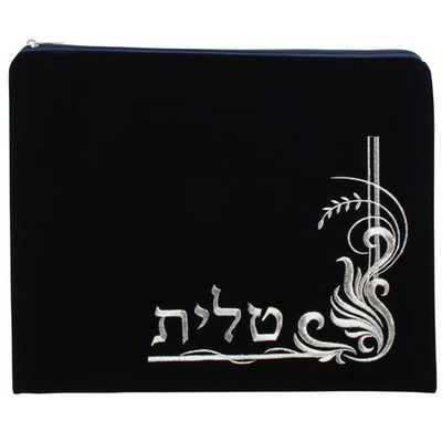 סט טלית תפילין קטיפה כחול כהה עם ריקמה 36*29