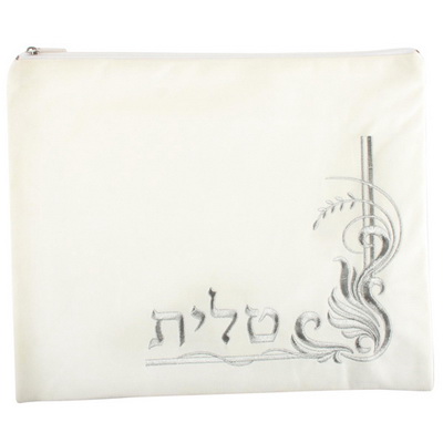סט טלית תפילין קטיפה לבנה עם ריקמה 36*29 ס"מ
