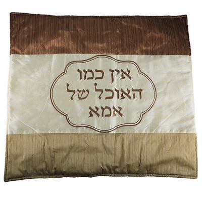 כיסוי פלטה מהודר ריקמה צבעונית 70*80 ס"מ
