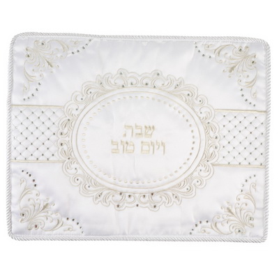 כיסוי חלה סטן רקמה מהודרת משובץ באבנים 43x55 ס"מ