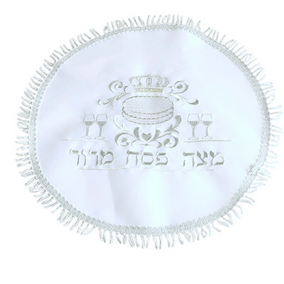 כיסוי פסח סטן עם רקמה 47 ס"מ אריזת צלופן