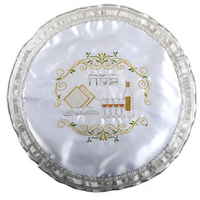 כיסוי פסח סטן 45 ס"מ עם ניילון PVC