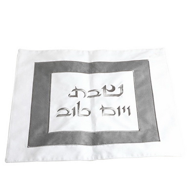 כיסוי חלה מהודר אולטרא סוויד 52x42 ס"מ