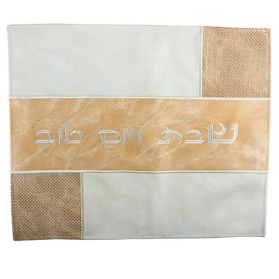 כיסוי חלה דמוי עור רקמה מהודרת 42x52 ס"מ