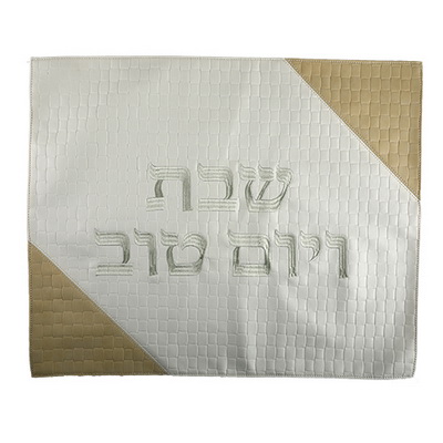 כיסוי חלה פיו מהודר 42*52 ס"מ