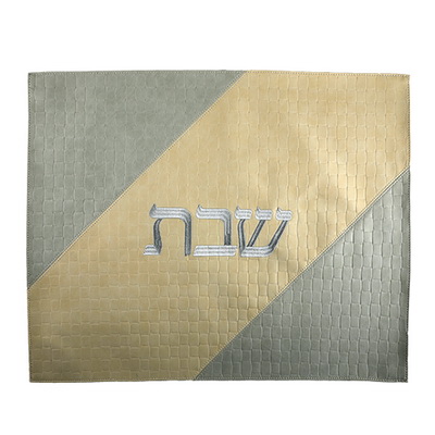 כיסוי חלה פיו מהודר 42*52 ס"מ