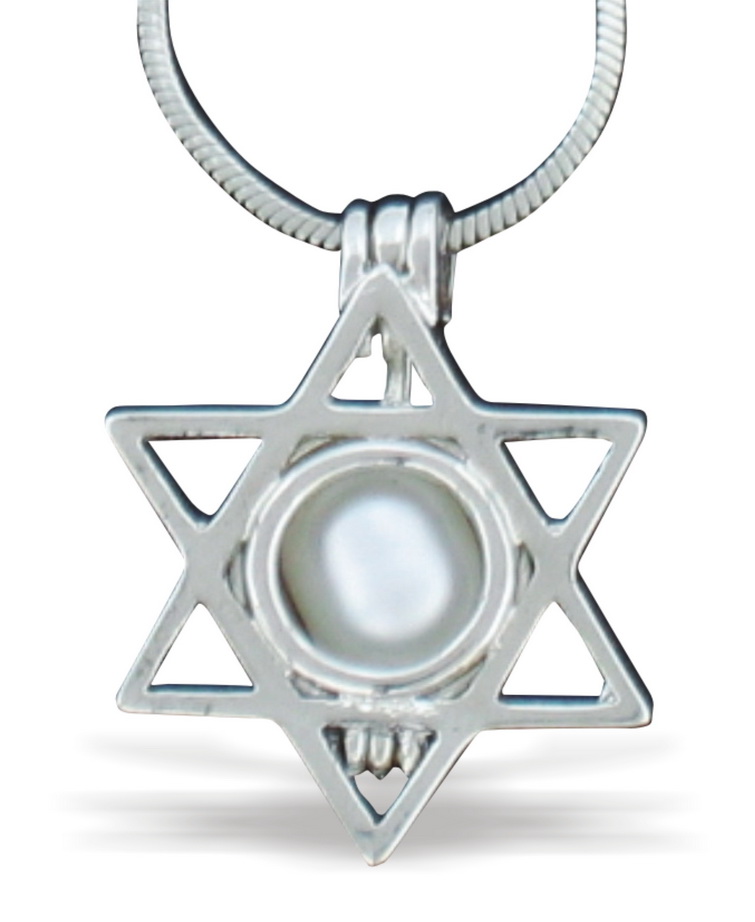 תליון מגן דויד עם פנינה