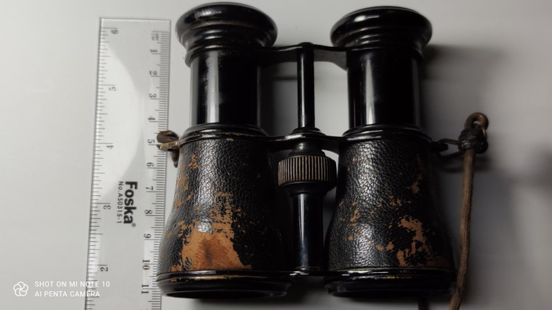 משקפת מתכת עתיקה