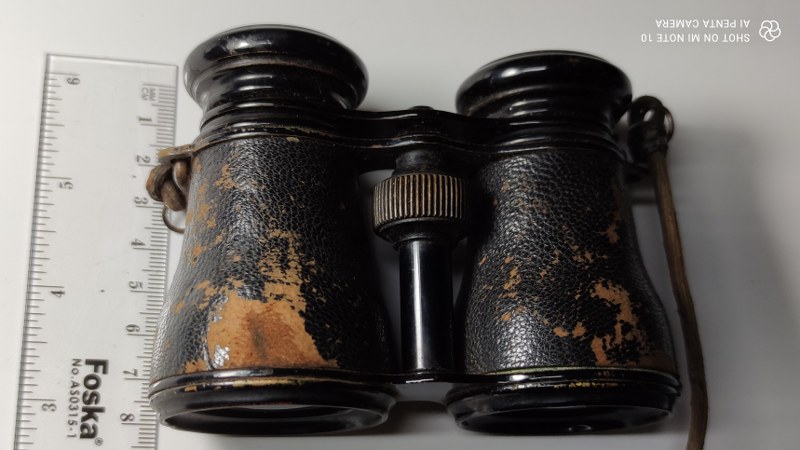 משקפת מתכת עתיקה