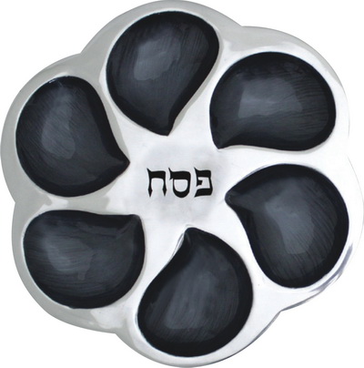 צלחת פסח אלומיניום