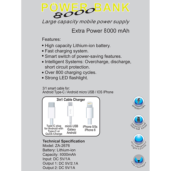 מטען פאוור בנק לבן חזק במיוחד 8000mAh lithium-ion כולל כבל מתאמים 3ב1 ZA-2676