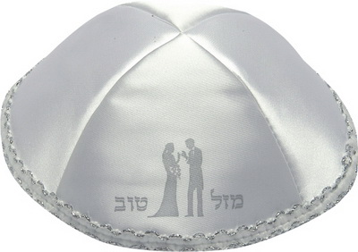 כיפה סטן הדפסה כסף חתונה