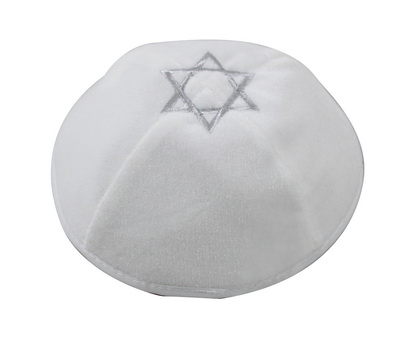 כיפה 20 ס"מ פלוש לבן עם ריקמת מגן דוד
