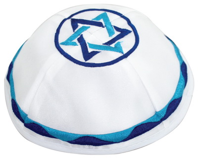 כיפת סטן עם רקמת מגן דויד גווני כחול 20 ס"מ
