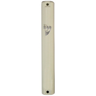מזוזה פלסטיק 15 ס"מ בז' "ש" כסף פקק גומי