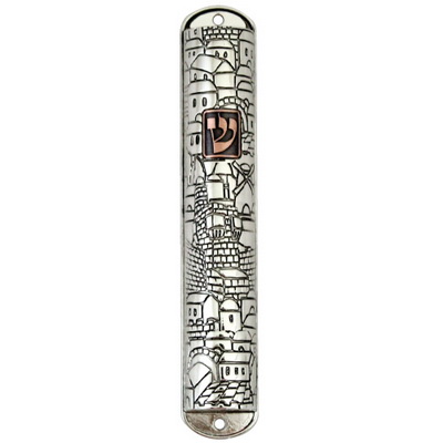 מזוזה מתכת 15 ס"מ ניקל "ירושלים"