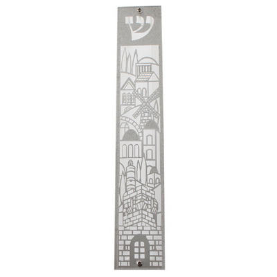 מזוזה פרספקס עם פלקטה חיתוך לייזר מט מבריק כסף "ברכת הבית" 20  ס"מ