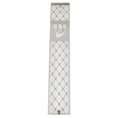 מזוזה פרספקס עם פלקטה חיתוך לייזר מט מבריק כסף "איקסים" 12 ס"מ