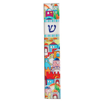 מזוזה פרספקס 12 ס"מ לבן עם הדפסה עיטור ירושלים צבע