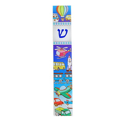 מזוזה פרספקס עם הדפסה ילדים 12 ס"מ