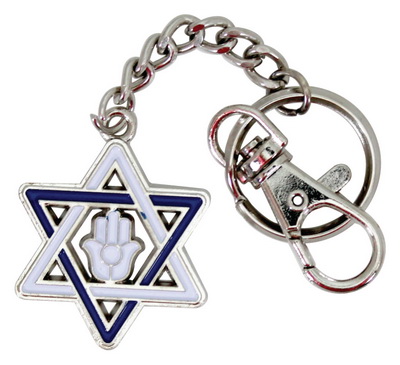 מחזיק מפתחות מגן דויד חמסה אמייל 6 ס"מ