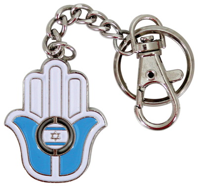 מחזיק מפתחות חמסה אמייל 6 ס"מ