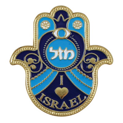מגנט חמסה ממתכת גווני כחול "רימון" 5*5 ס"מ