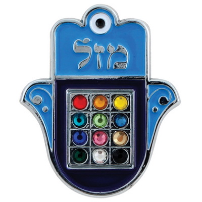 מגנט מתכת חמסה "מזל" חושן 5 ס"מ