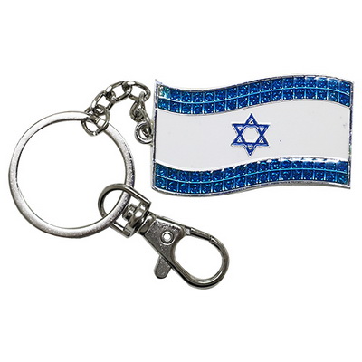 מחזיק מפתחות דגל ישראל 5 ס"מ