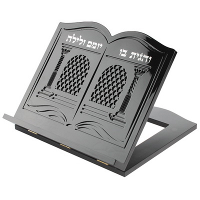 שטנדר עץ מהגוני מפואר חיתוך לייזר 33x38 ס"מ