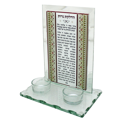 פמוטי זכוכית עם הדלקת נרות גוון חום 23 ס"מ