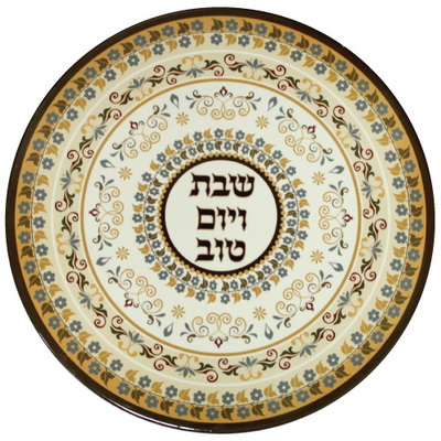 :תחתית קרמיקה לסיר 19 ס"מ