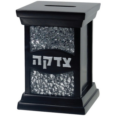 קופת צדקה עץ מהודרת - חום 13 ס"מ